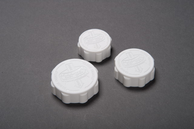 45/400 White EZ Safe Cap 